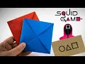 Download Lagu Hoe Ddakji te maken | Inktvisspel Ddakji-zelfstudie / Inktvisspelkaart omdraaien