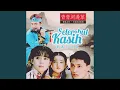 Download Lagu SELEMBUT KASIH - RINDU DAN CINTA (OST)