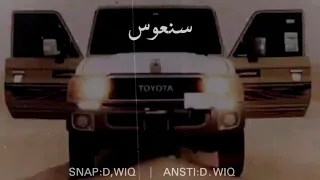 شيله تطرب شيله مغبون مغبون مجنون مجنون بطيء فهد بن فصلا  شيله تطرب شيله مغبون مغبون مجنون مجنون بطيء فهد بن فصلا