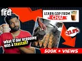 What is GDP with examples India GDP 2021 GDP in Hindi Abhi and Niyu