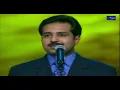 راشد الماجد - علمتني - فبراير2000