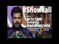 Showkali Full Song - AYM - Gautham Menon - AR Rahman