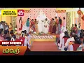 Download Lagu Malar - Best Scenes | 14 July 2023 | Sun TV | Tamil Serial