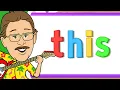 I Love Learning Sight Words This Jack Hartmann Sight Words
