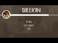 (1 hour loop w/ lyric) กลับมาคบกันเถอะ (Please Please) - Billkin