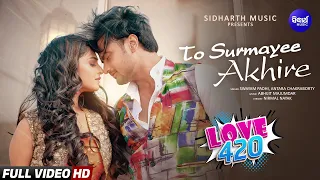 to surmayee akhire love 420 jyoti sheetal swayam antara sidharth music