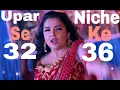 Download Lagu Upar se 32 niche ke 36 | Dj AR
