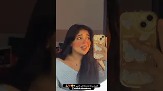 رد فتاة على اغنيه فعلا مابيتنسيش ل تامر حسني و رامى صبري Show 
