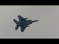 [4K]F-15機動飛行！なんと岐阜名物のあの機動も！浜松基地航空祭/エアフェスタ浜松2025 予行 2025.10.25(SAT)