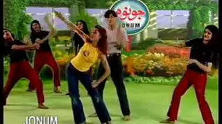 نازه نازه وای یارما نازه فریده جان کجایی  نازه نازه وای یارما نازه فریده جان کجایی