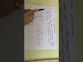TYPE 5 SUBSTITUTION