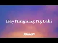 SUGARCANE, JC Herrero - Paruparo (Lyrics)
