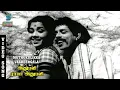 Download Lagu Muthukulikka Vaareergala Hd Song - Anubavi Raja Anubavi | L.R.Eswari | T.M.S | Msv Hits, MusicStudio