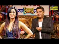 Lagu Kapil Sharma की धमाकेदार Comedy 🤣 हँसी के पटाखे | Comedy Circus | Full on Comedy | Funny Sence
