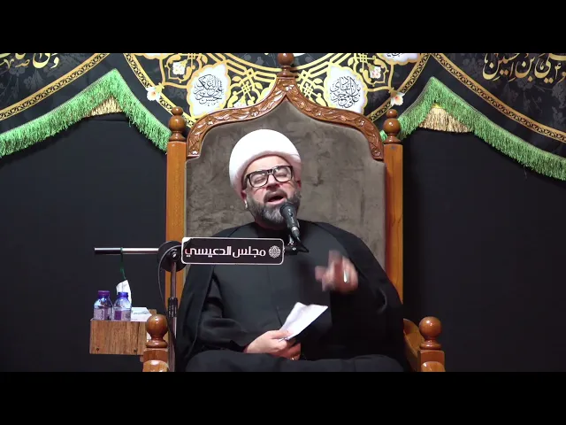 ⁣لما خطط معاوية (لع) لغدر أمير المؤمنين (ع) قبل يوم العيد ؟ - الشيخ ياسين الجمري - مجلس الدعيسي