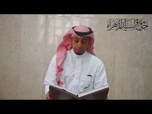 ⁣دعاء اليوم الحادي عشر من شهر رمضان
