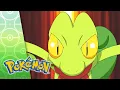 Lagu What You Seed is What You Get | POKÉMON FULL EPISODE 1 | Season 7