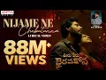 Download Lagu Nijame Ne Lyrical | Ooru Peru Bhairavakona | Sundeep Kishan | Sid Sriram | VI Anand | Shekar Chandra