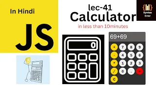 From Zero to Calculator Hero JavaScript Tutorial