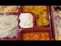 Download Lagu Indian dinner