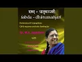 Download Lagu Maaheshvara-Suutraani: The 14 Grammer Suutras (Live)