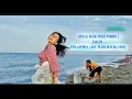 Download Lagu FANTASI PITA LOPPIES OST PUTRI DUYUNG 1999 [VISUAL MUSIC VIDEO PARODI]