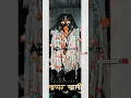 Download Lagu sita bani Mahakali re phaadu mix edit ZSB  \u0026 dj piyush jbp