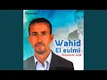 Download Lagu Eulmi Ou Noss