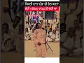Download Lagu Akh Lag Gayi Kuldeep Manak Remix Param Mundi #new #fyp #trending #punjabisong #shorts #song