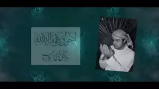 الدعاء يحقق المستحيل   لا مستحيل مع الله   دندنها