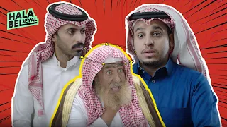    عامر أبو عين حاره حتى الشيخ م سلم من عينه الحاره دندنها