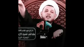 القرآن والإمام علي  الشيخ محمد شرارة دندنها