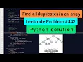 Leetcode 442 Find all duplicates in an array Python