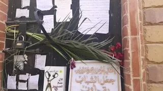 قبر الدكتور احمد خالد توفيق 