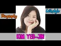 Kim Yeo-jin South Korean Actor Biography Lifestyle