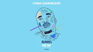 cornelius sa now china charmeleon the animal remix 