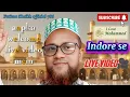Download Lagu Fatima Shaikh official 786