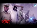 Download Lagu अब होगा पुरे शहर में मौत का तांडव | Black | New Horror Series | New Episode
