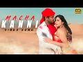 Download Lagu Macha Kanni 4K Video Song | Jeevan , Sneha | Vijay Antony | Naan Avan Illai