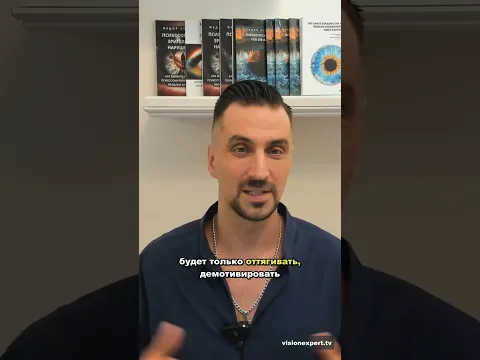 Как проверить желание на истинность за неделю
