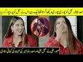 Ahad Proposed Sajal To Marry Him Saboor Aly Reveal The Real Life Couple Love Story FM Desi Tv