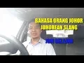 Download Lagu JOM BELAJAR BAHASA JOHOR/JOHOREAN SLANG PART 1