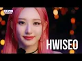 [COMEBACK] 하이키(H1-KEY) - 불빛을 꺼뜨리지 마 (Time to Shine) l 230913