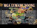 Download Lagu Mga Lumang Kanta Stress Reliever | 🎶 OPM Tagalog Love Songs 80's 90's | Freddie Aguilar, Rey Valera