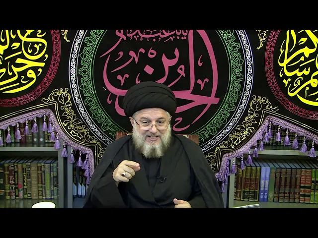 ⁣اصول 22 9 2020 4 صفر الخير 1442