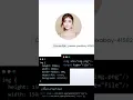 image file select and show in js