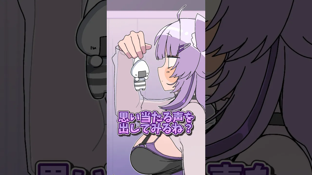 Q.汚い声出せる❔ #ホロライブ #猫又おかゆ #shorts  #vtuber