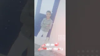 انا لسه شاب الحياة قصادي طويله 