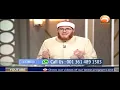 The exact Closing Time for Suhoor