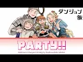 Download Lagu Delicious in Dungeon - Full Ending [Party!!] by Ryokuoushoku Shakai | Lyrics (Romaji-English-Kanji)
